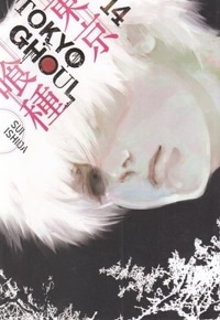 اورجینال-غول توکیو 14 TOKYO GHOUL